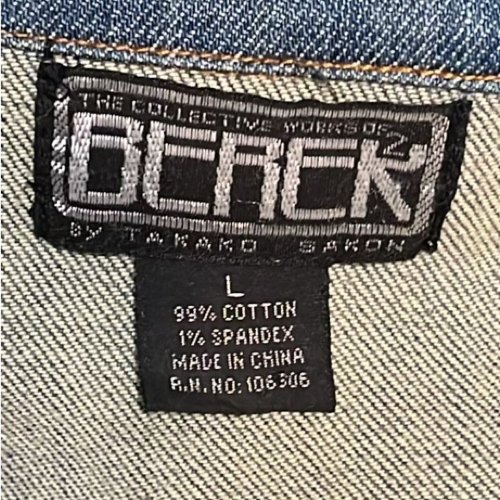 Berek by takako Sakon designer denim jacket , size large. - Picture 7 of 13